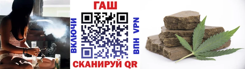 hydra ССЫЛКА  Бородино  нарко площадка телеграм  ГАШ ice o lator 