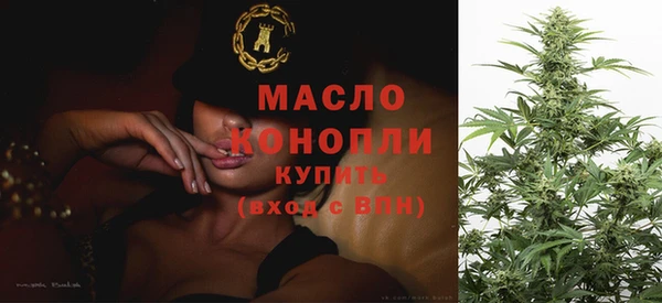 крисы Богданович