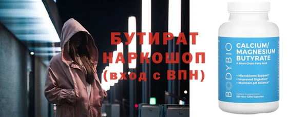 крисы Богданович