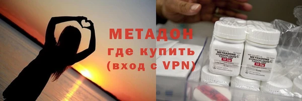 крисы Богданович