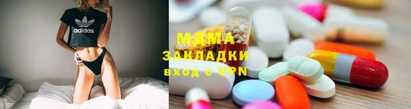крисы Богданович
