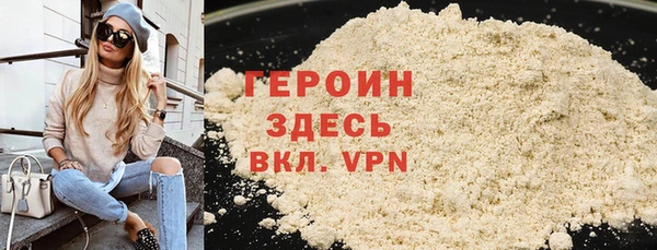 крисы Богданович
