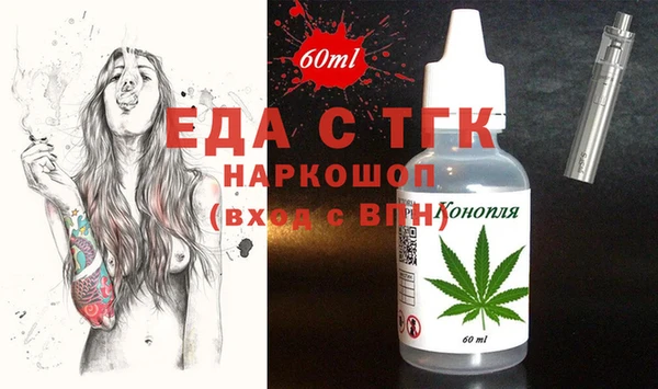 крисы Богданович
