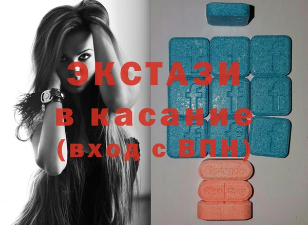 крисы Богданович