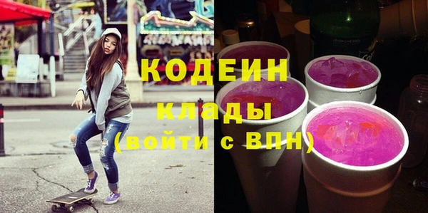 крисы Богданович