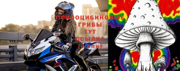 альфа пвп VHQ Белая Калитва