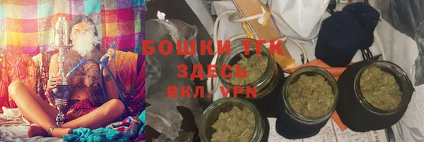 крисы Богданович