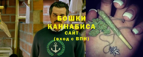 винт Богородск